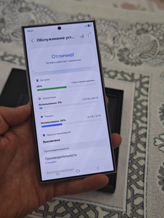 Samsung S24 Ultra 512Gb без ремонта