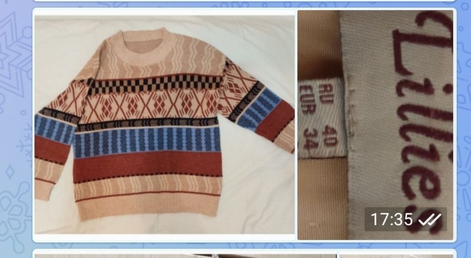 Женские осенне-весенние,зимние теплые кофточки