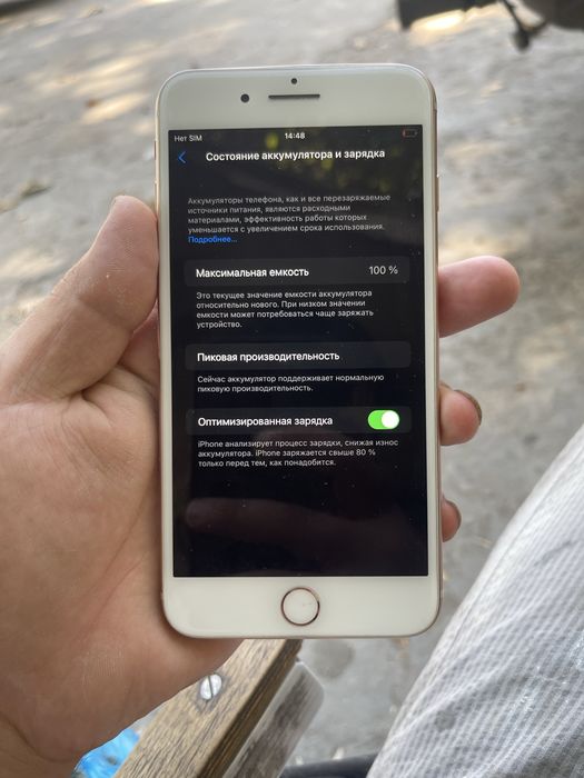 Iphone 8 Plus pamet 64