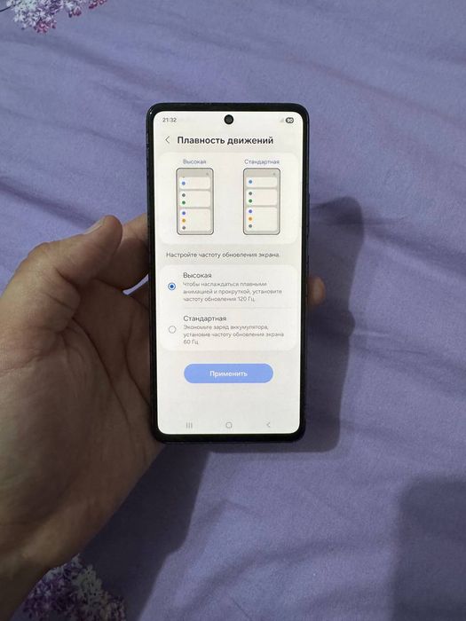 Samsung Galaxy A53 5G 6+6/128GB Black Igravoy Original Holati Yaxshi