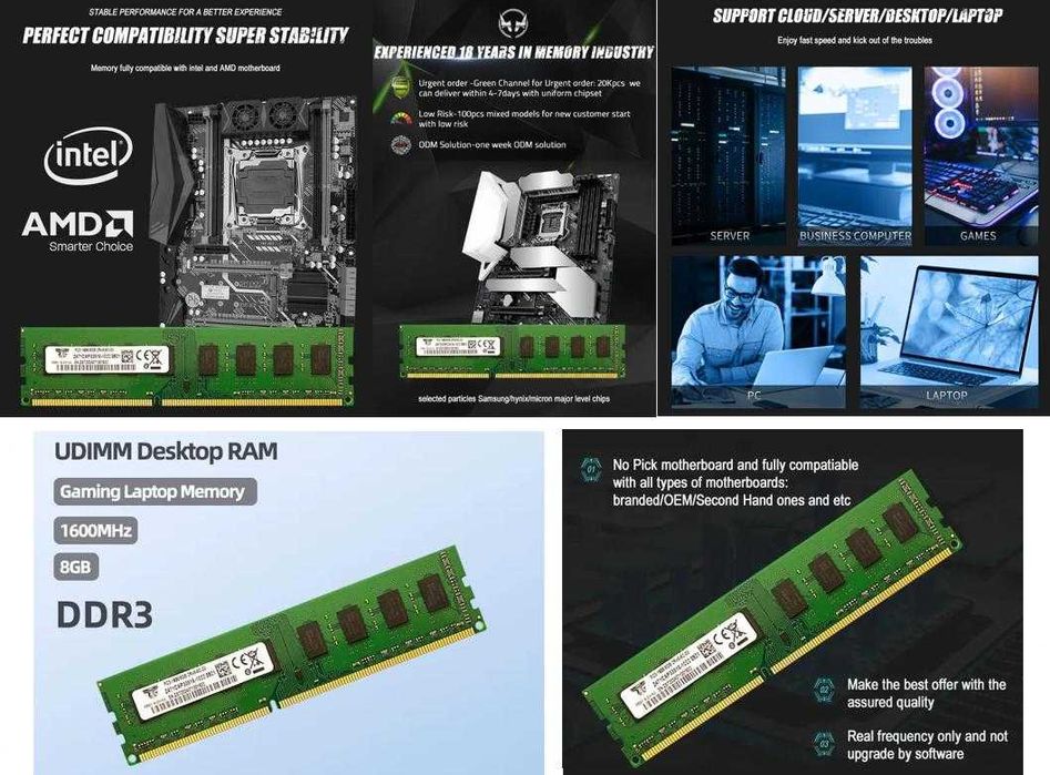 Desktop RAM 8GB DDR3 1600MHz Десктоп Компютърна Памет Оперативна Стационарен Компютър Пълна Съвместимост с Intel и AMD Процесори Форм фактор 240-пинов
