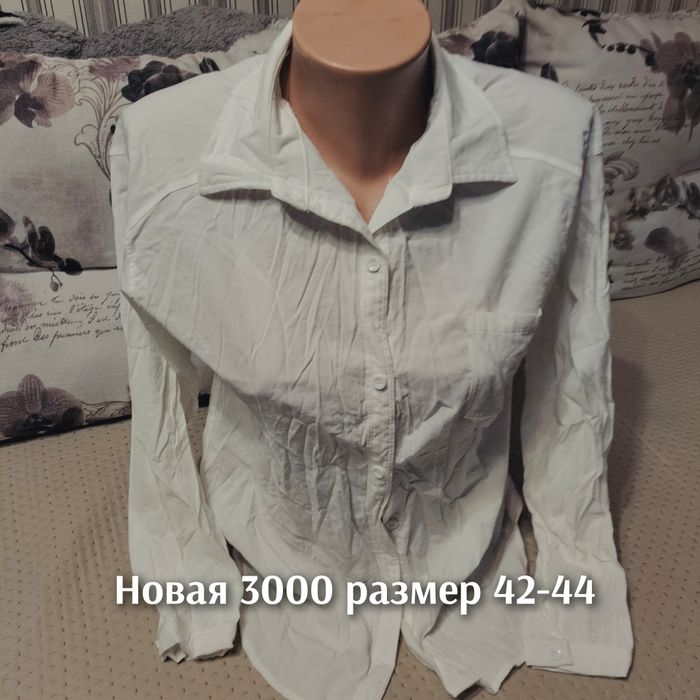 Рубашки белые , футболки