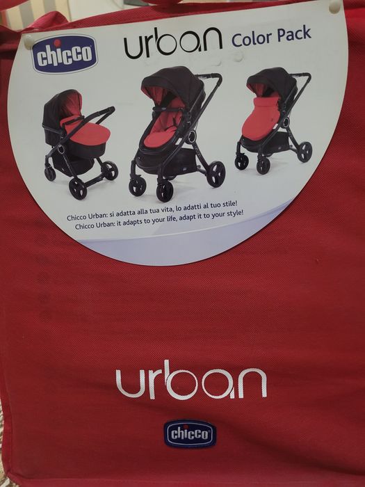 Продам коляску Chicco Urban. В хорошем состоянии. 800 тысяч сум.