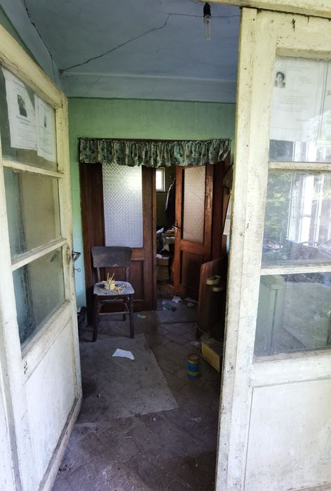 Продавам къща село Якимово