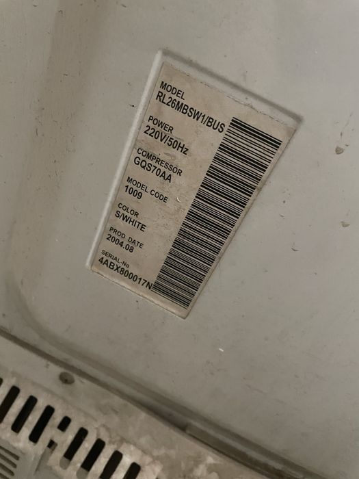 samsung haladin holodelnik b/u  Холодильники