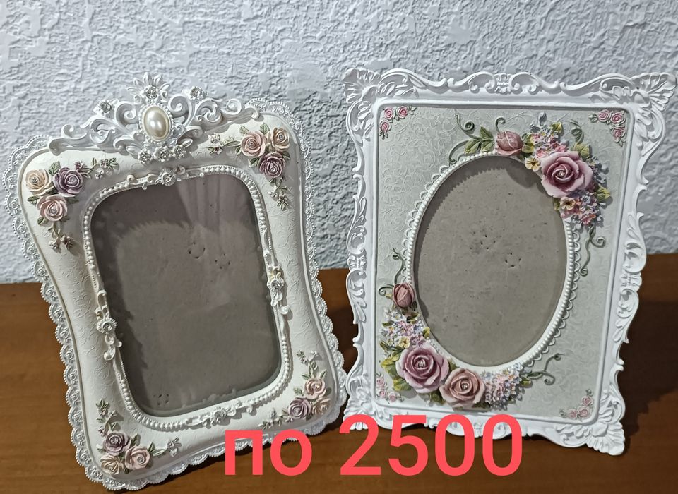 Продам креманки для мороженого