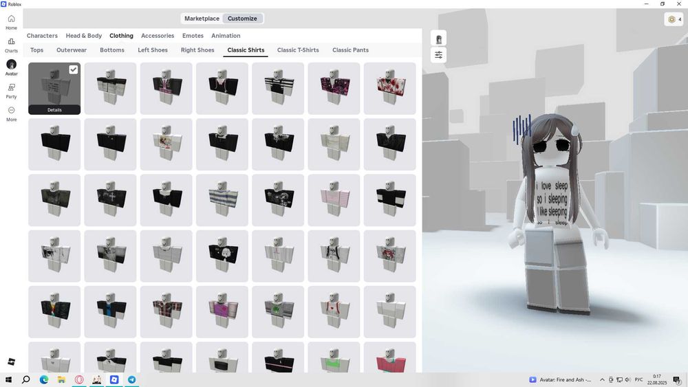 продам аккаунт в роблокс