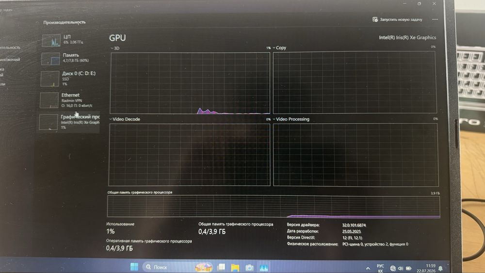 Ноутбук Acer Aspire