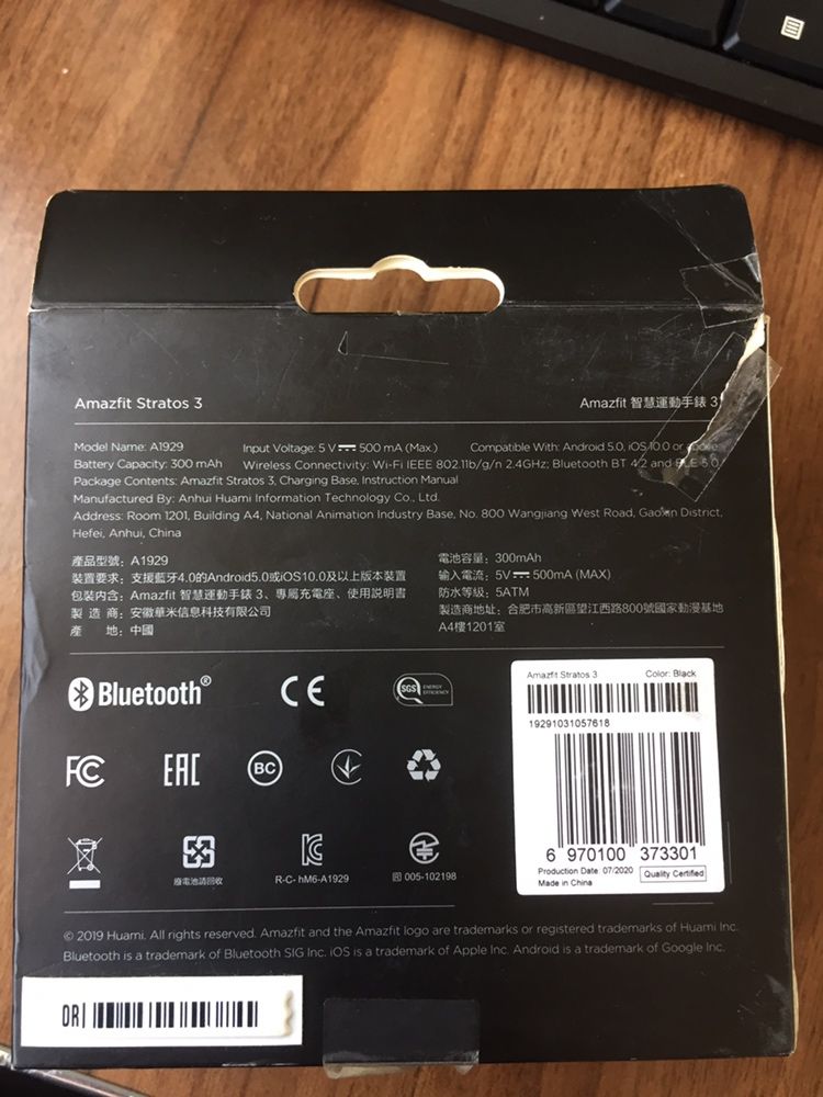 Amazfit Stratos 3 650 000 Olx