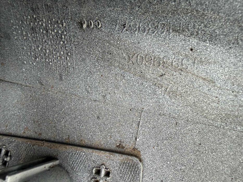 Броня Peugeot Expert Citroen Jumpy Toyota Proace