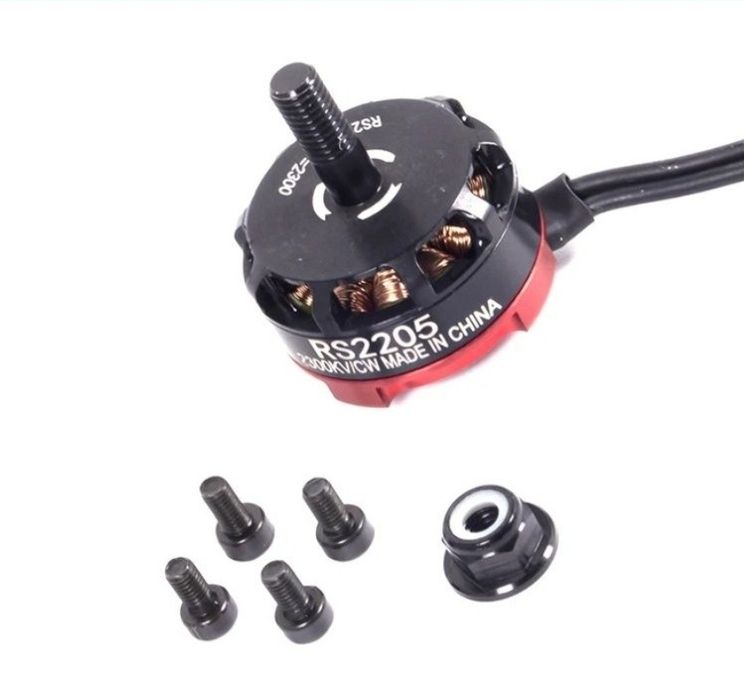 Бесколекторный Мотор 2205.