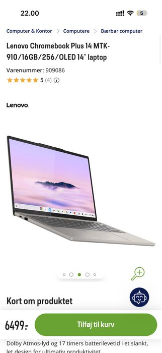 Lenovo chromebook plus 14 -модел 2025