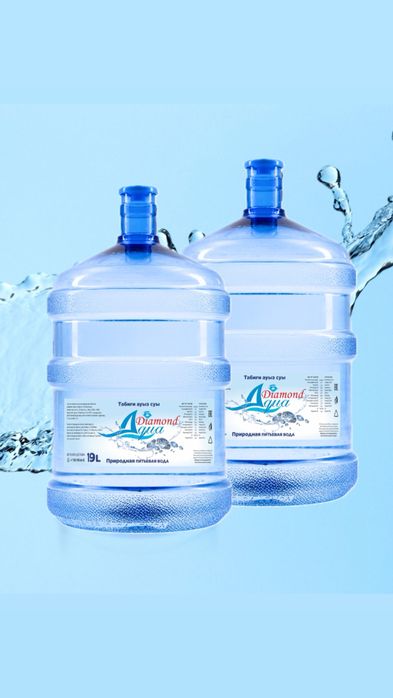 Доставка питьевой воды Aqua Diamond