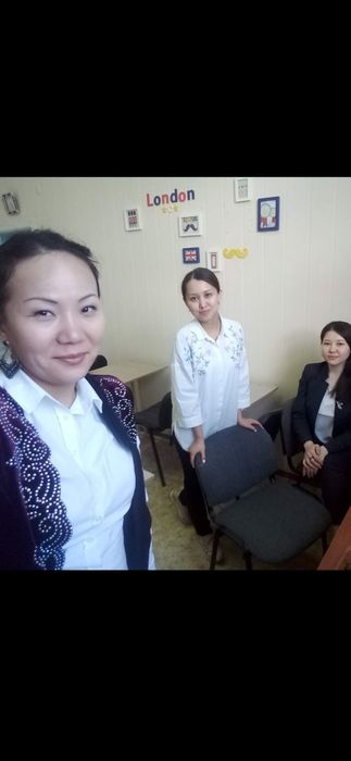 Немецкий язык, репетиторство