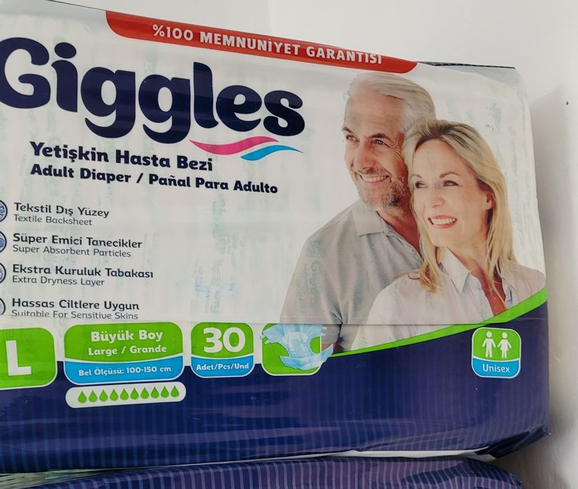 Подгузники для взрослых