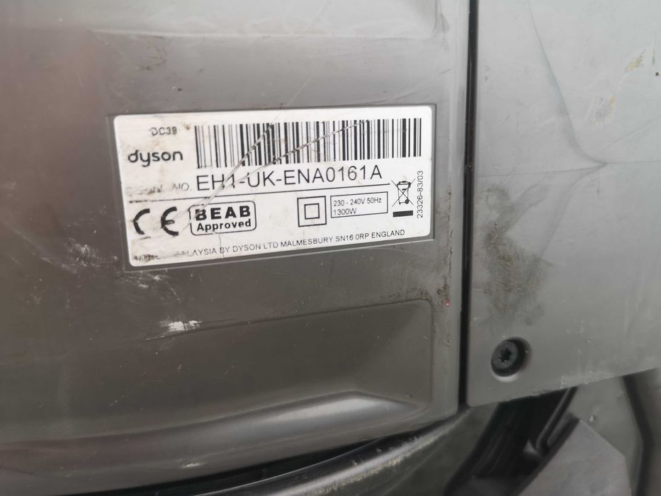 Прахосмукачка - Dyson DC39 / 1300W