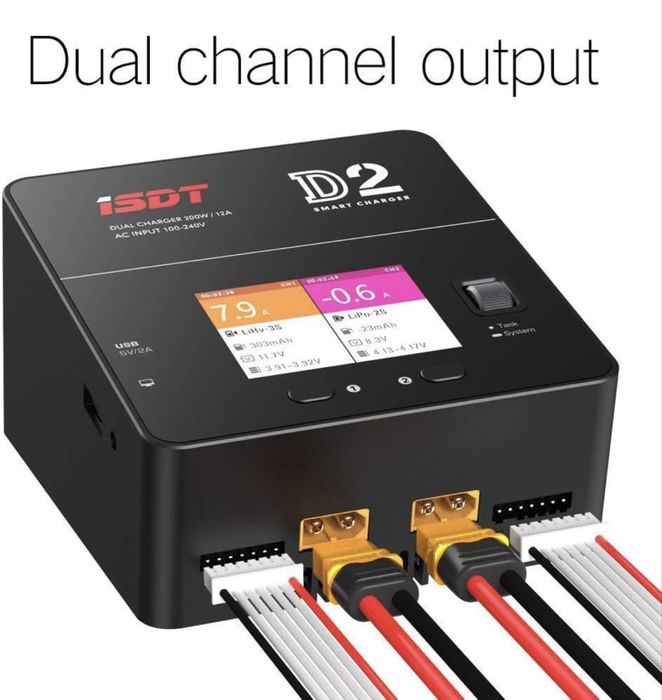 Зарядно за Батерии ISDT  Battery Charger D2 Mark 2,
