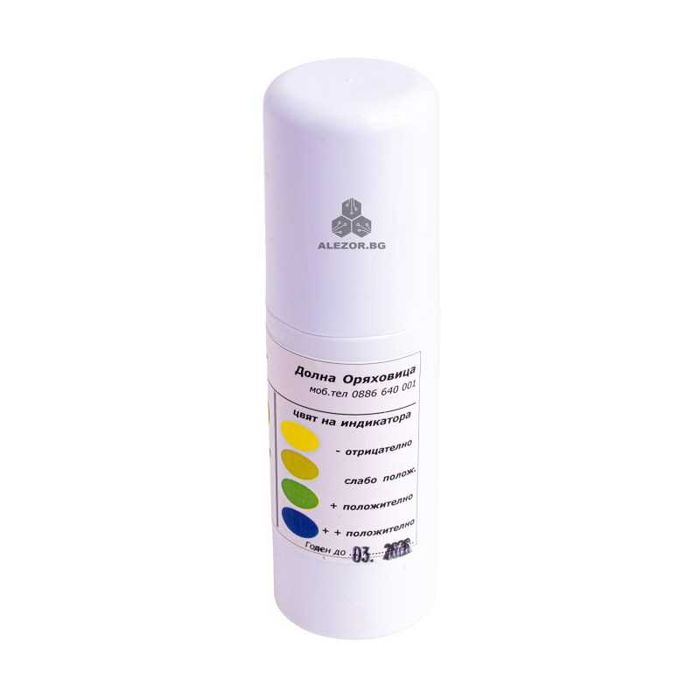 Тест ленти 50бр за проверка наличие на сода в сурово краве мляко, 4320