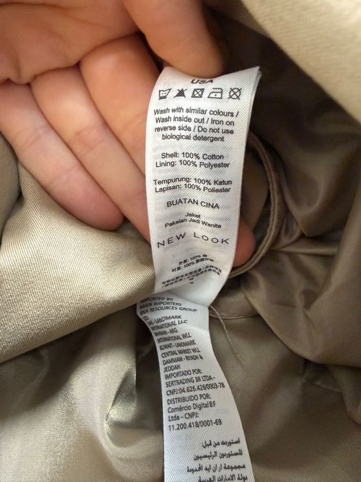 Trench coat New Look