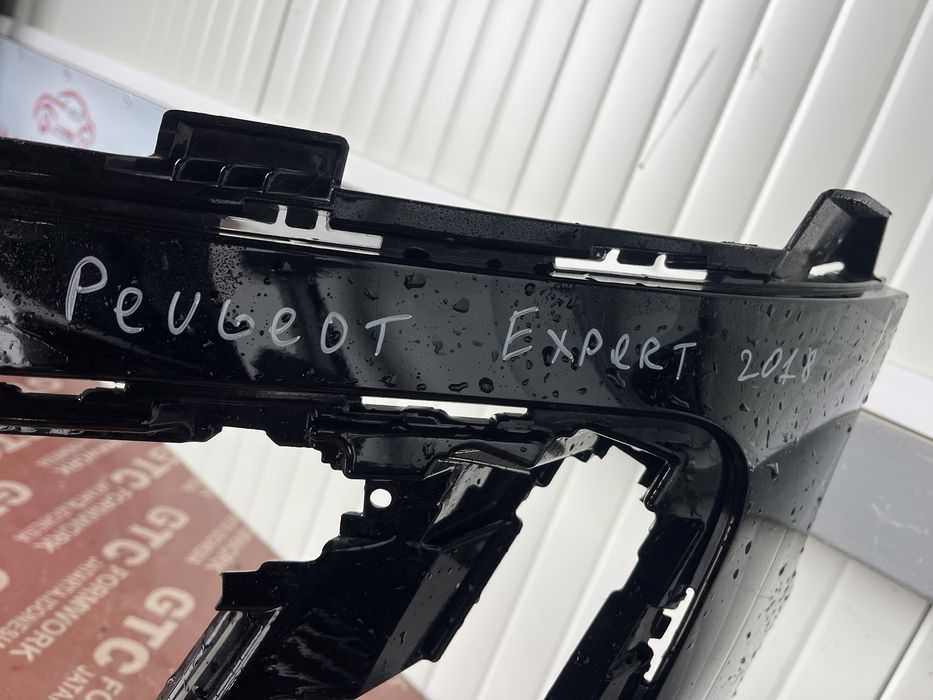 Броня Peugeot Expert,Citroen Jumpy 2017- 7бр