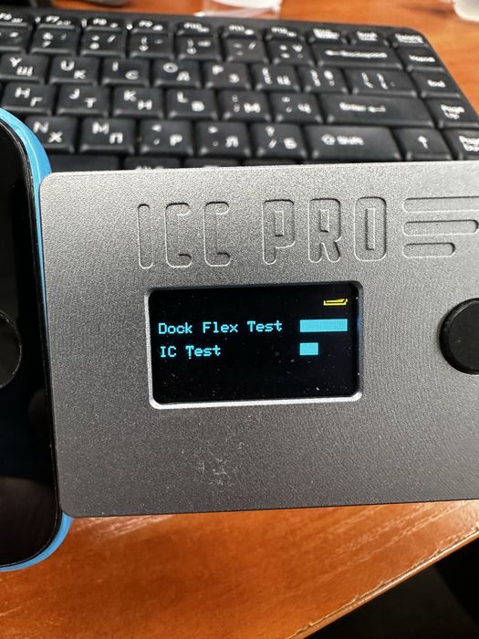 Продавам ICC PRO V2