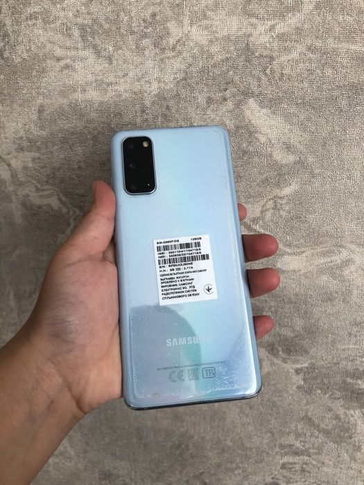 Samsung S20