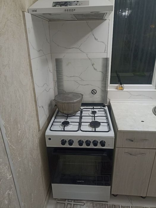 Sifatli va tez uborka xizmati.