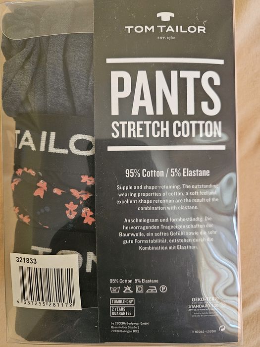 Мъжки боксерки tom tailor