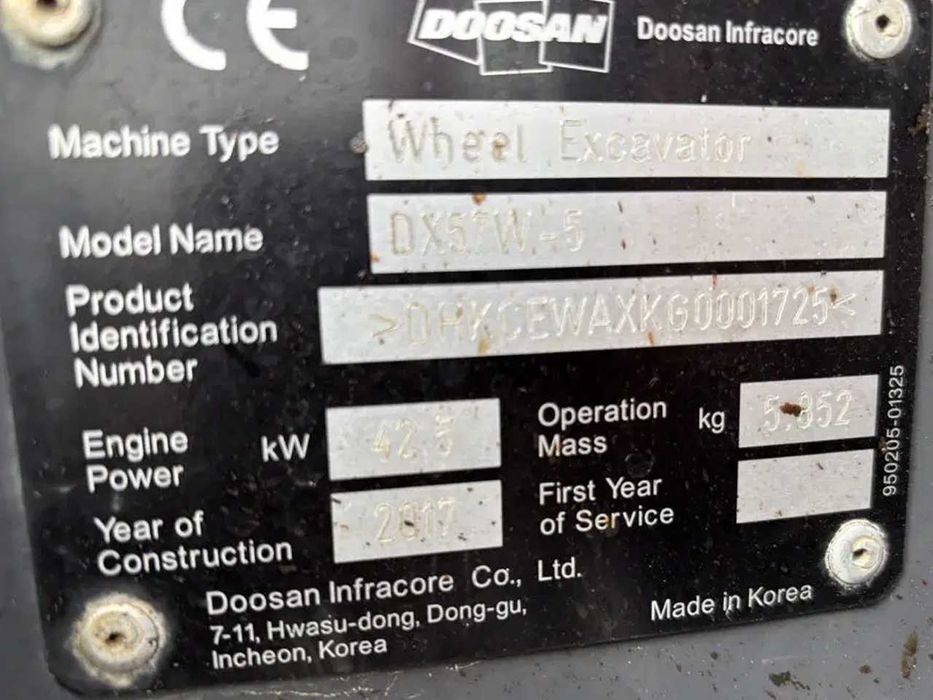 Колесный экскаватор Doosan DX57 W-5