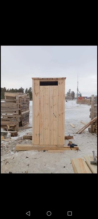 Продажа пиломатериалы