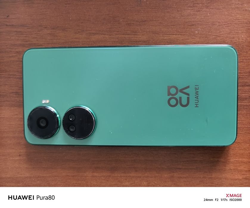 Huawei nova 12 se