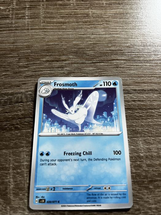 POKEMON карти…..