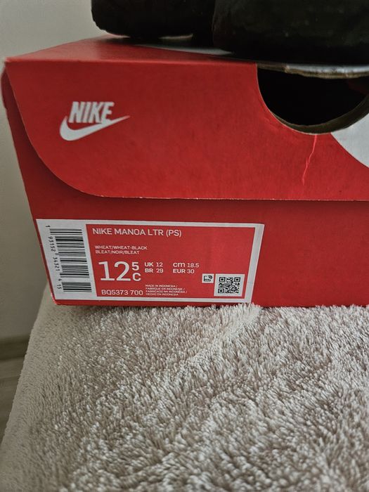 Детски боти Nike