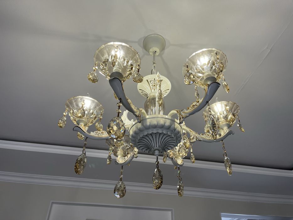 Люстра подвесная