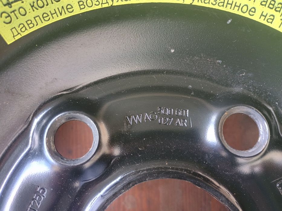 Roata de rezerva Slim R 16 Golf 7 ,8 Vw Seat Audi Skoda