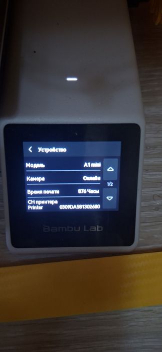 Bambu lab a1 mini+ams 2 pro+блок питания для амс и хаб