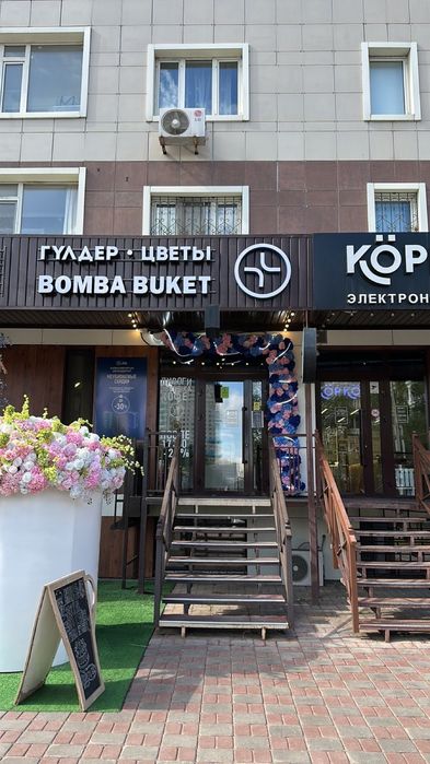 Макет Наружная реклама