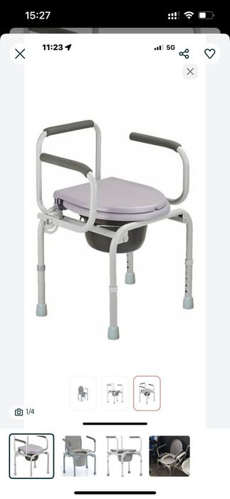 Продам Кресло Туалет