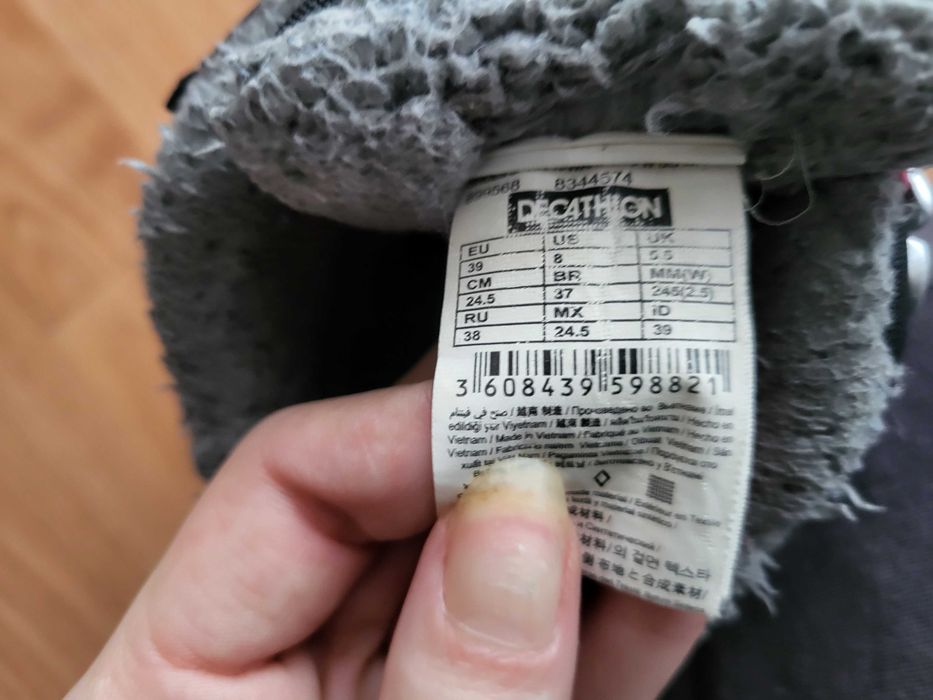 Ghete drumetie Quechua