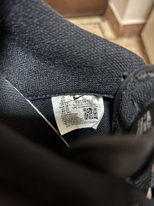 De vânzare adidași nike air force 1
