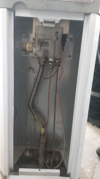 Напольный газовый котел