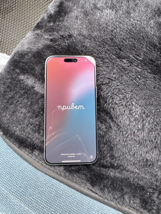 Продам iPhone 15 pro max