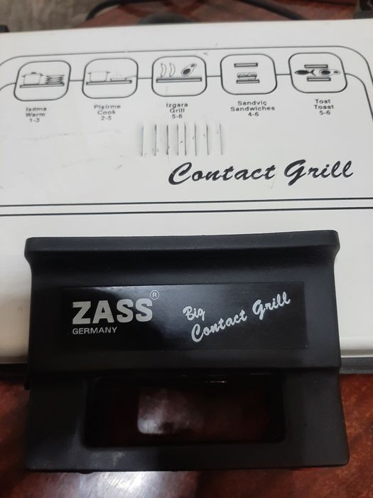 Гриль для приготовления блюд