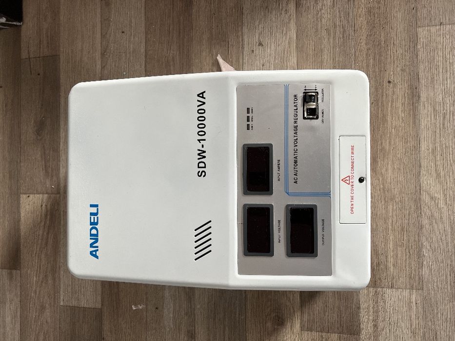 Андели 10'000в  стрелок 10'000в