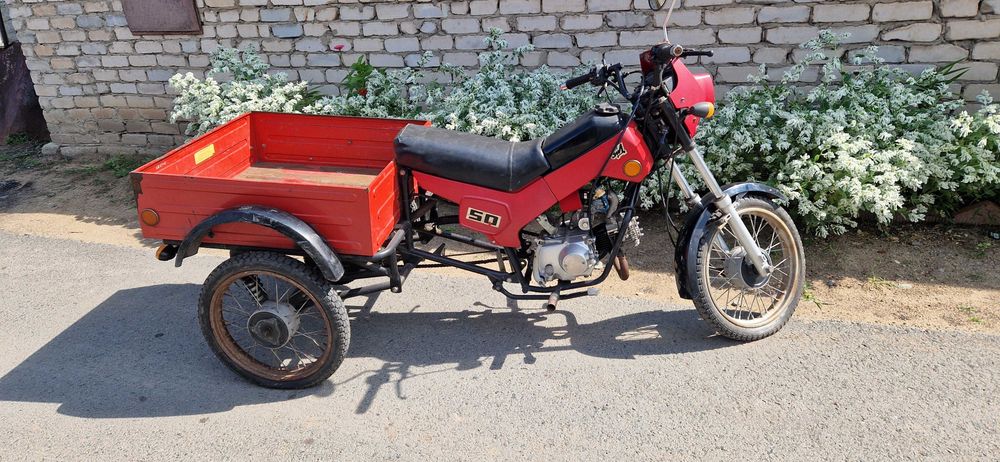 Продам Зид 50 02 грузовой