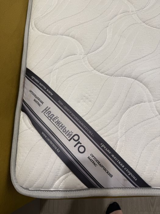 Кровать Пайл 160 Velvet Yellow