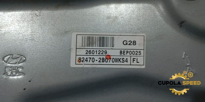 Macara geam stanga fata 82470-2B070WKS4 Hyundai Santa Fe CM [2006 - 2