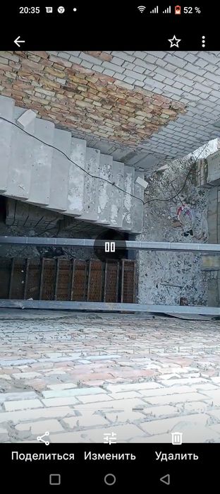 Сварочные работы.