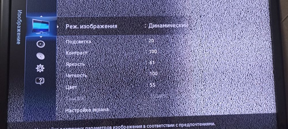 Телевизор ue40d5003 Самсунг