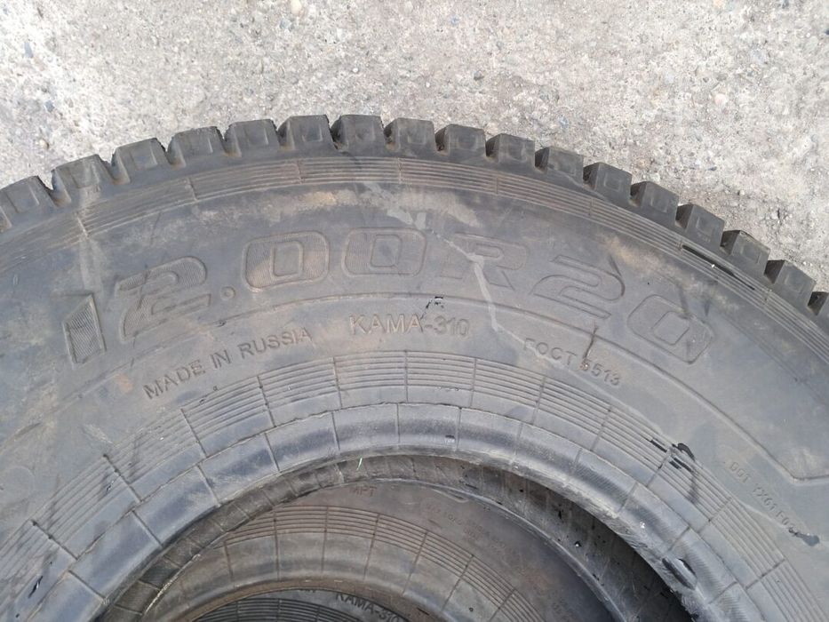 ANVELOPA 12.00R20 KAMA 310 154/149J 18PR TT  Cauciucuri tractor, Fiat, Case, Fendt, John Deere, New Holland, Massey Ferguson, UTB   Cauciucuri tractor